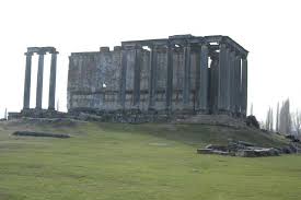 Çavdarhisar